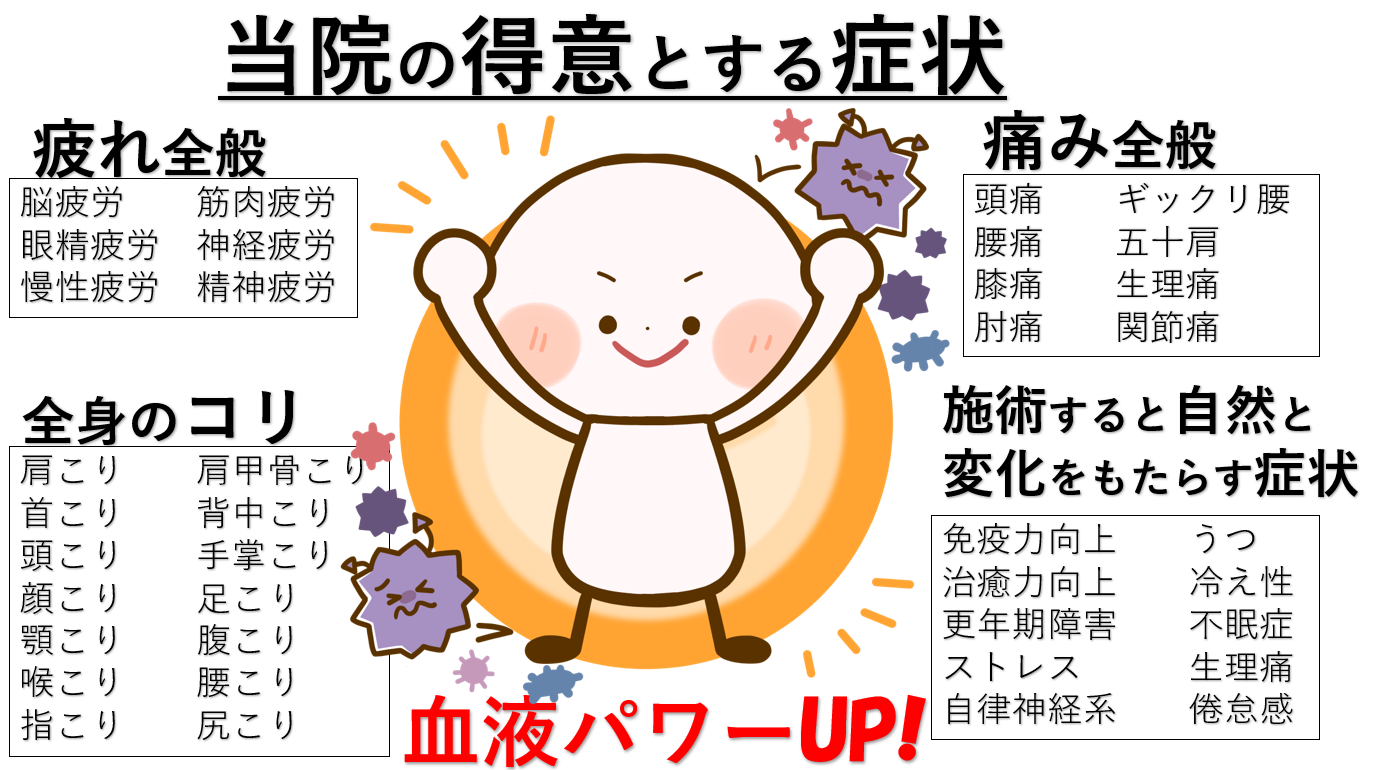 スクリーンショット 2025-07-19 134455.pn