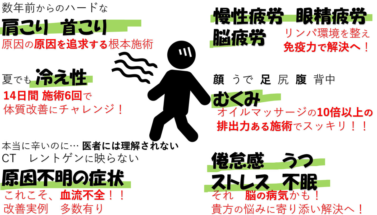 スクリーンショット 2025-07-27 124736.pn