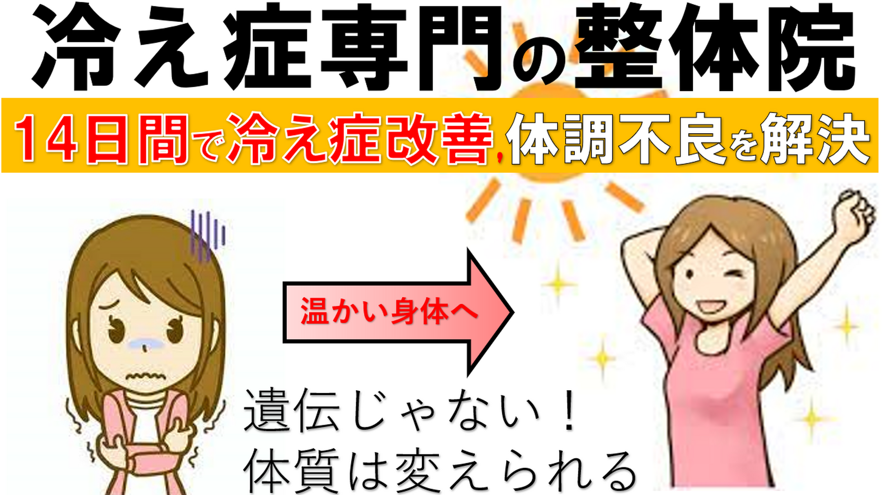 画像13741