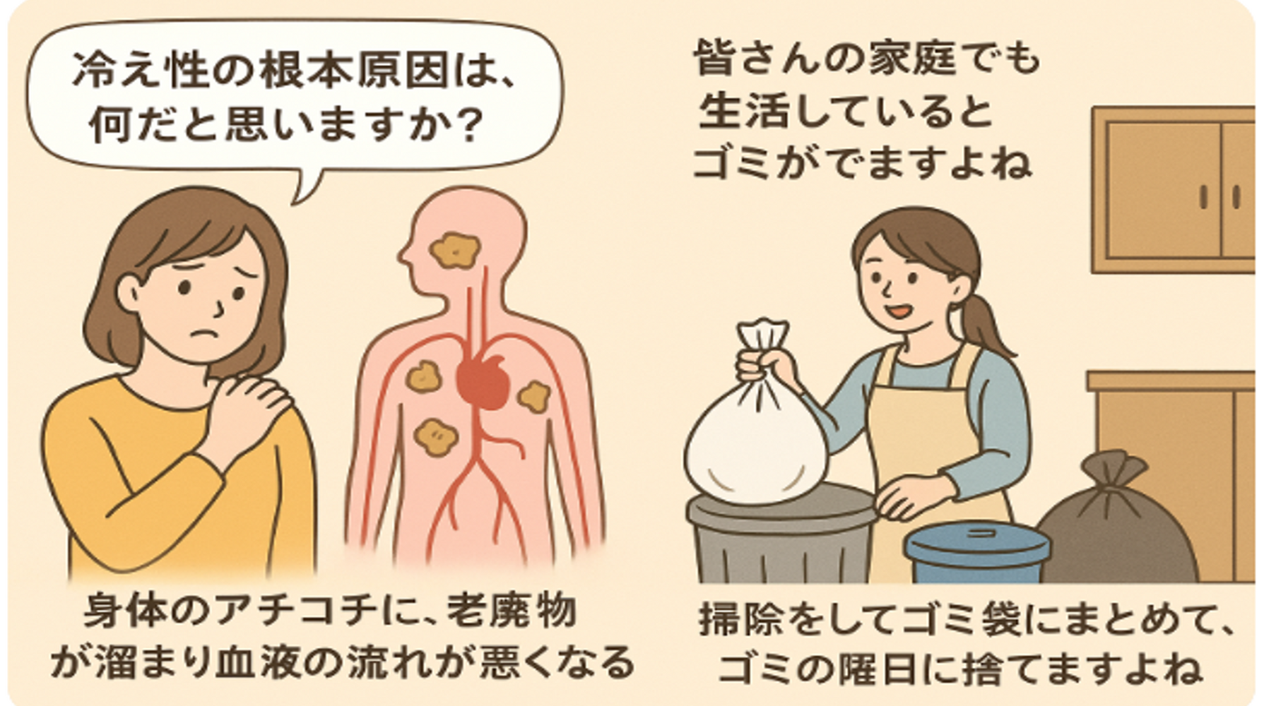 画像13871