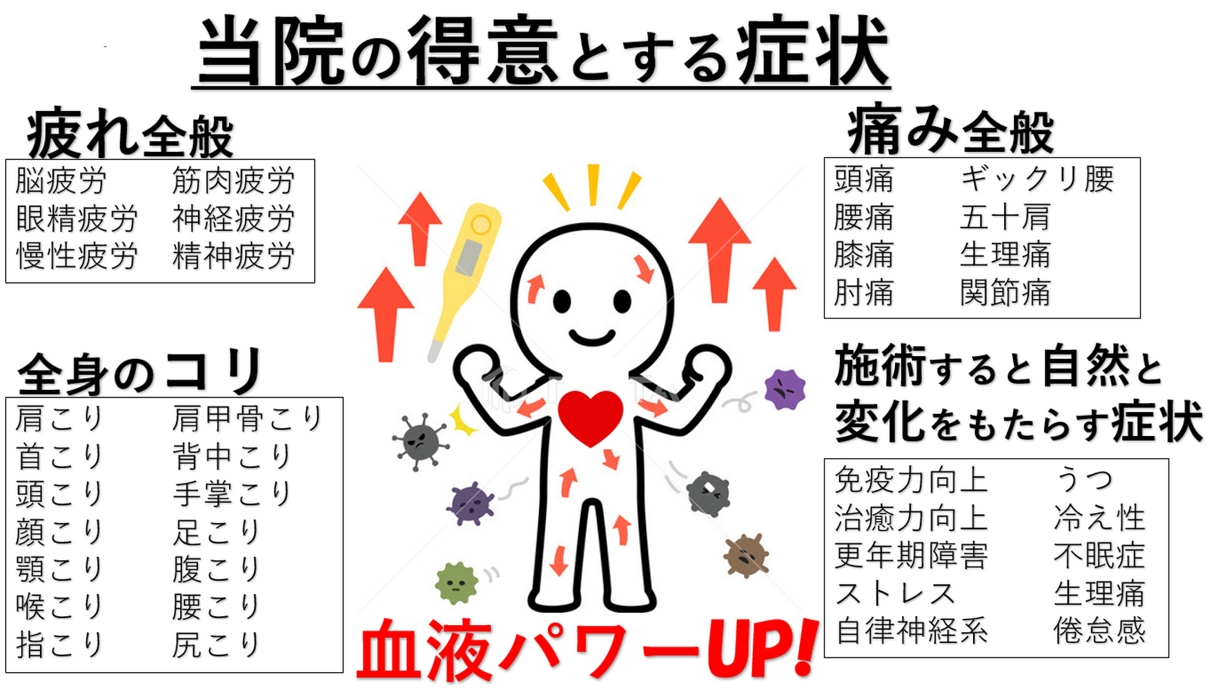 画像14182