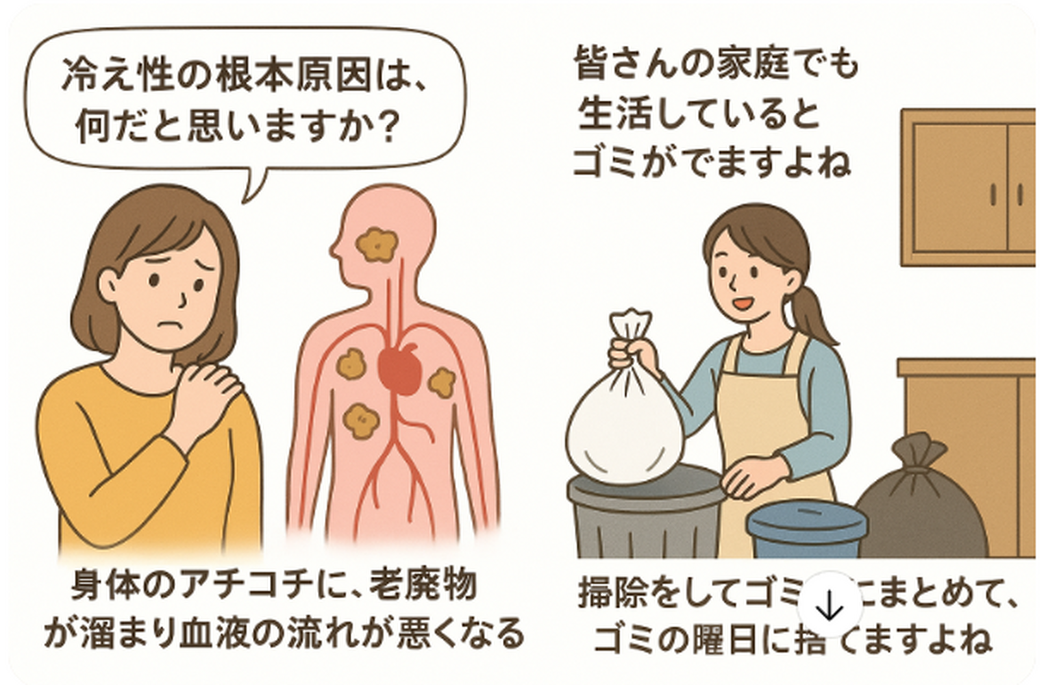 画像14514