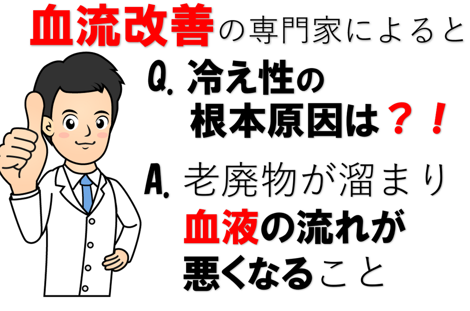 画像14515