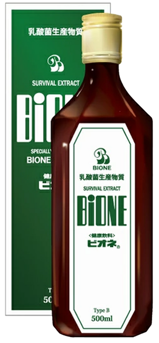 画像1494：肋骨ベルト
