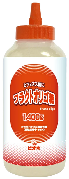画像1500：肋骨ベルト
