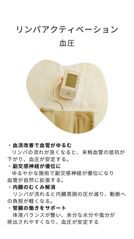 画像15468